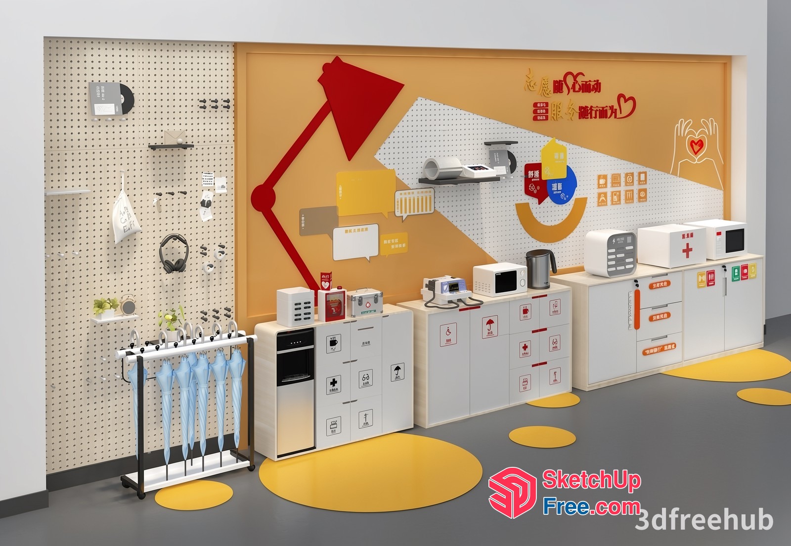 Modern Office Furniture Collection 3D SketchUp File