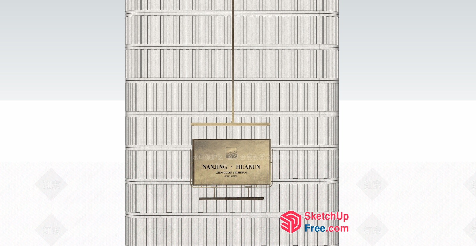 Elegant And Sophisticated Office Building 3D SketchUp File