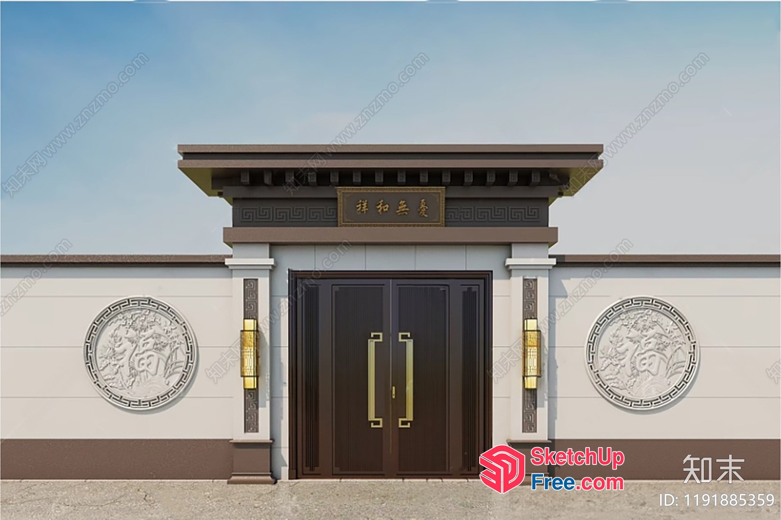 Ornate Asian-Inspired Entryway With Double Doors 3D SketchUp File