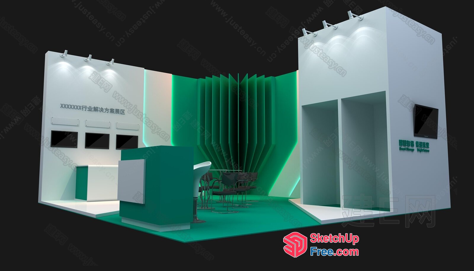 Modern Green And White Office Booth Interior 3D SketchUp File
