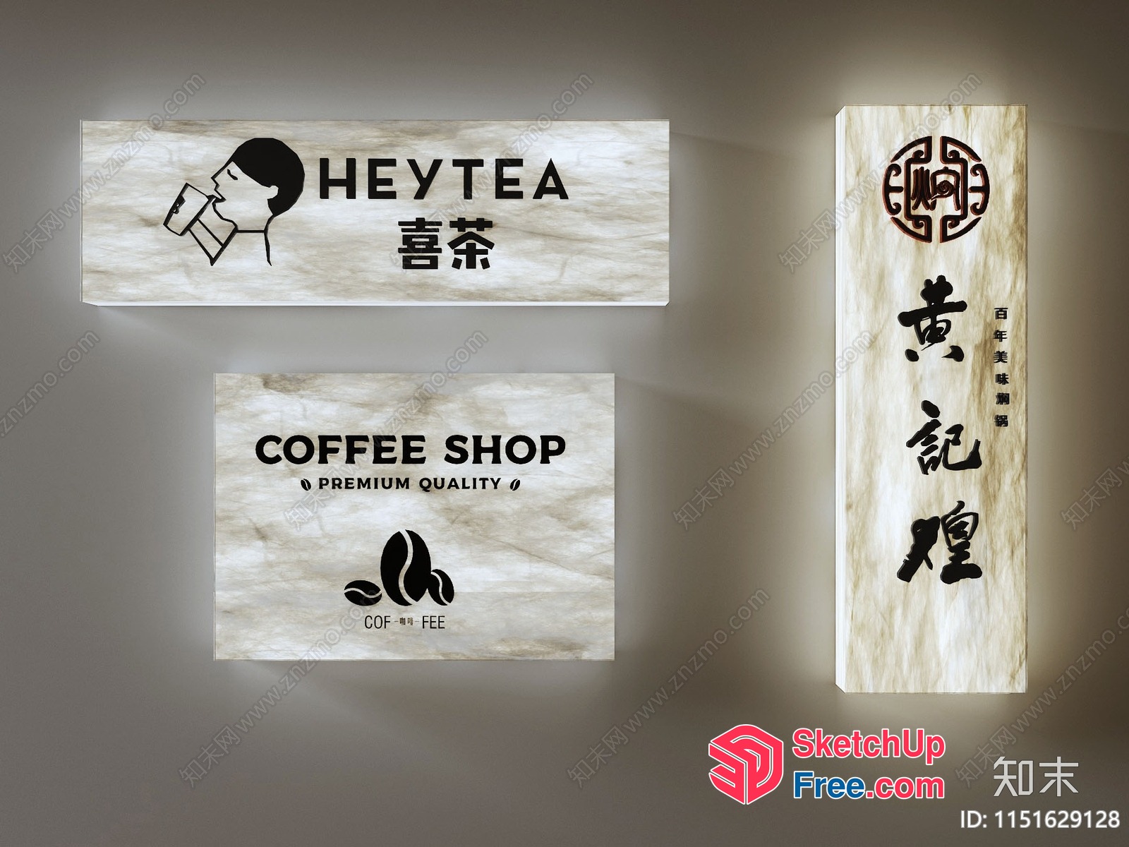 Modern Coffee Shop Interior 3D SketchUp File