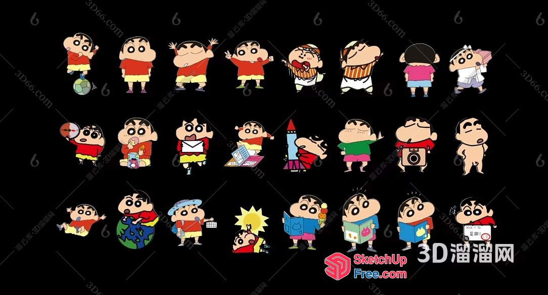 Cartoon Character Scenes 3D SketchUp File