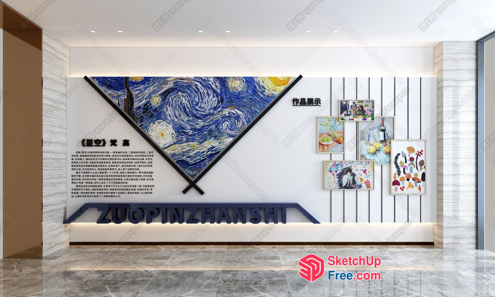 Modern Art Gallery Entrance 3D SketchUp File