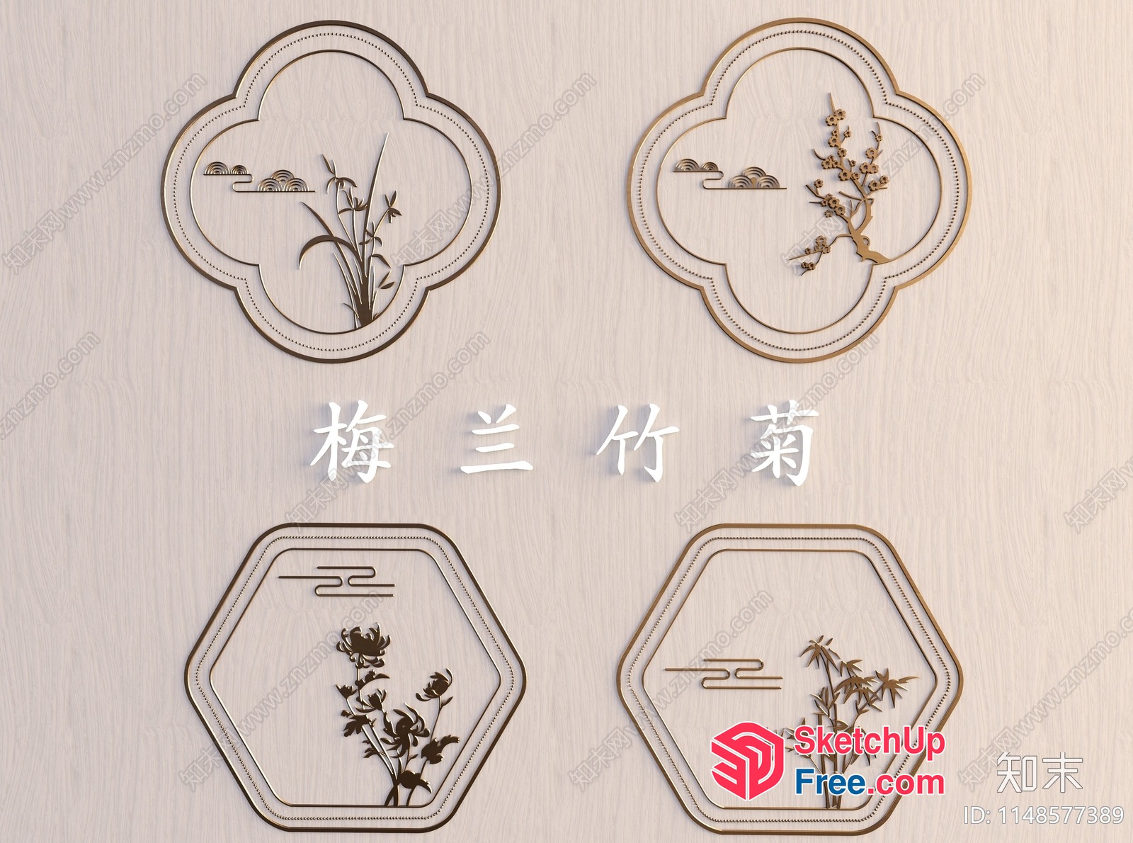 Decorative Wooden Panels With Floral Designs 3D SketchUp File