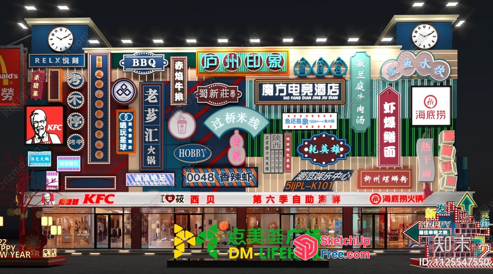 Colorful Signage And Illuminated Facade 3D SketchUp File
