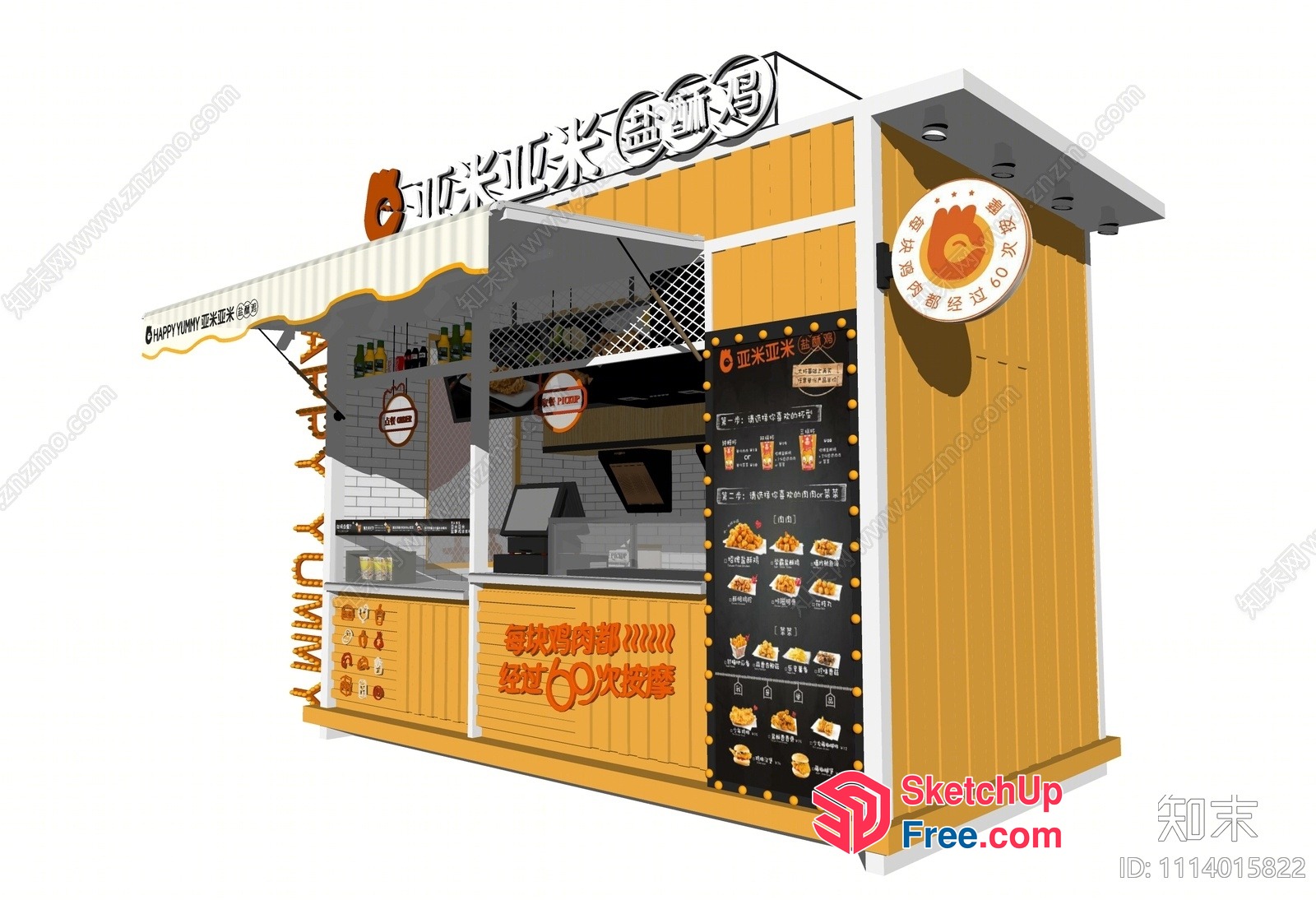 Chinese Food Stall 3D SketchUp File