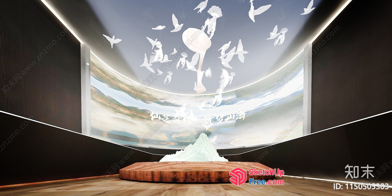 Serene Sanctuary With White Doves And Mountainous Landscape 3D SketchUp File