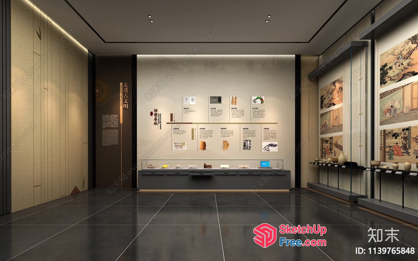 Museum Interior With Artifacts And Decorative Elements 3D SketchUp File