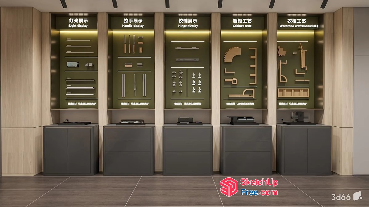 Modern Cabinet Hardware Display 3D SketchUp File