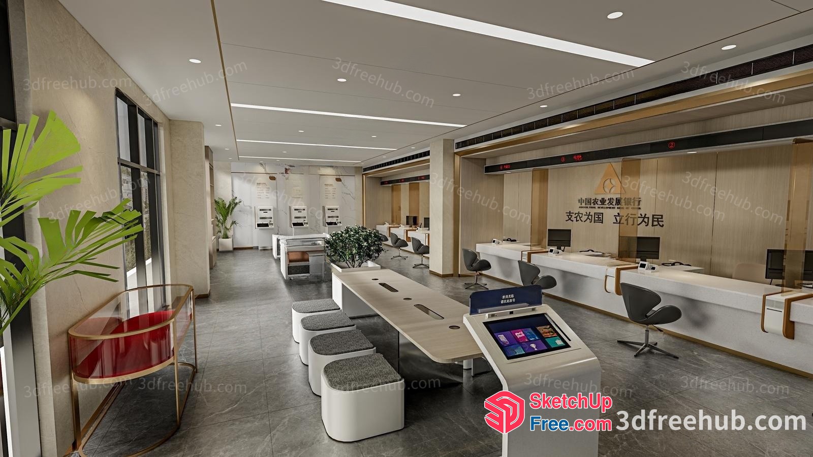 Modern Office Space With Contemporary Furniture And Decor 3D SketchUp File