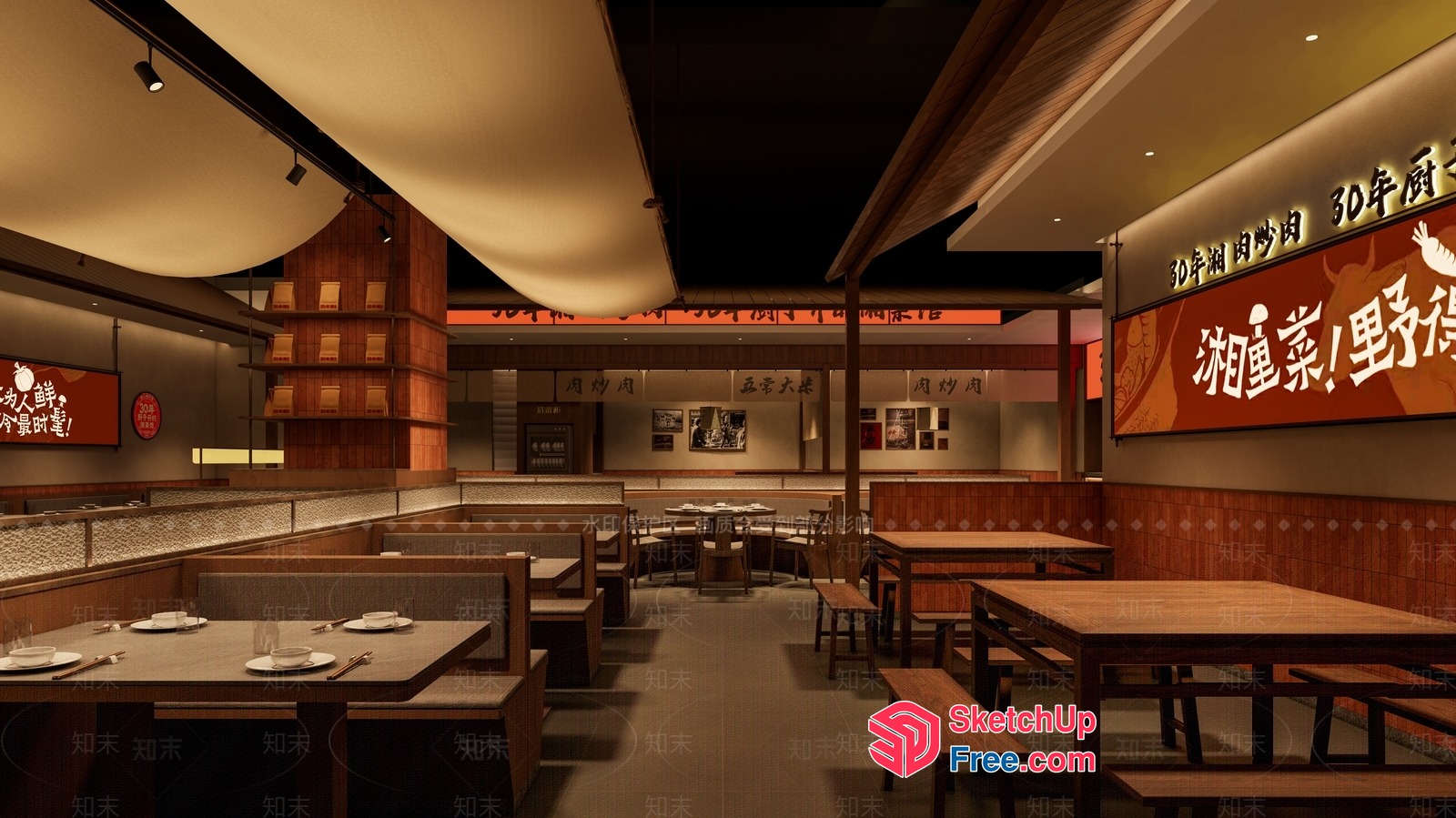 Traditional Chinese Restaurant Interior Design 3D SketchUp File