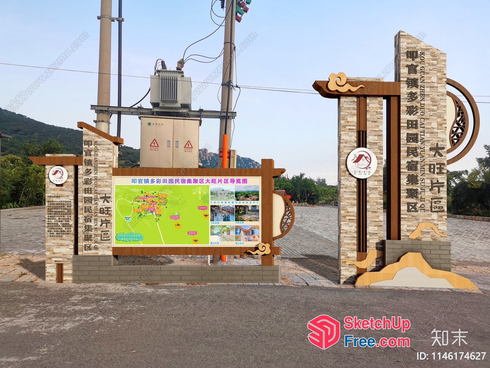 Chinese Style Entrance With Pillars And Map 3D SketchUp File