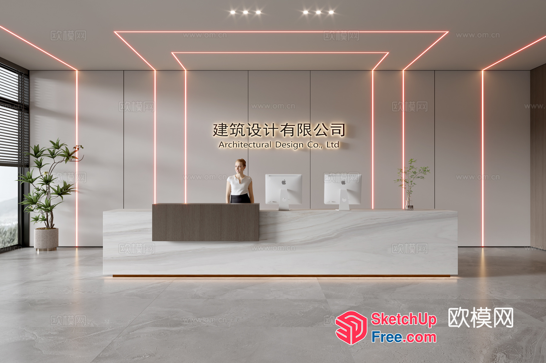 Architectural Design Company Reception Area 3D SketchUp File