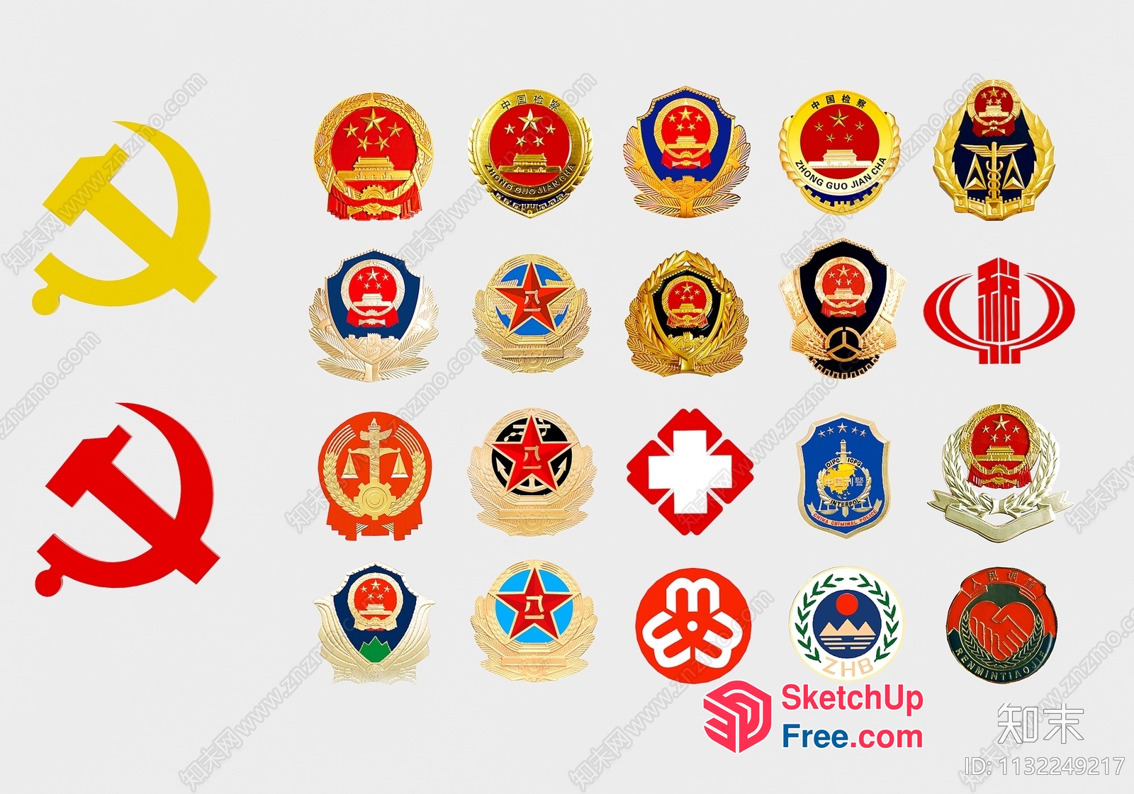Communist Party Of China Emblems 3D SketchUp File