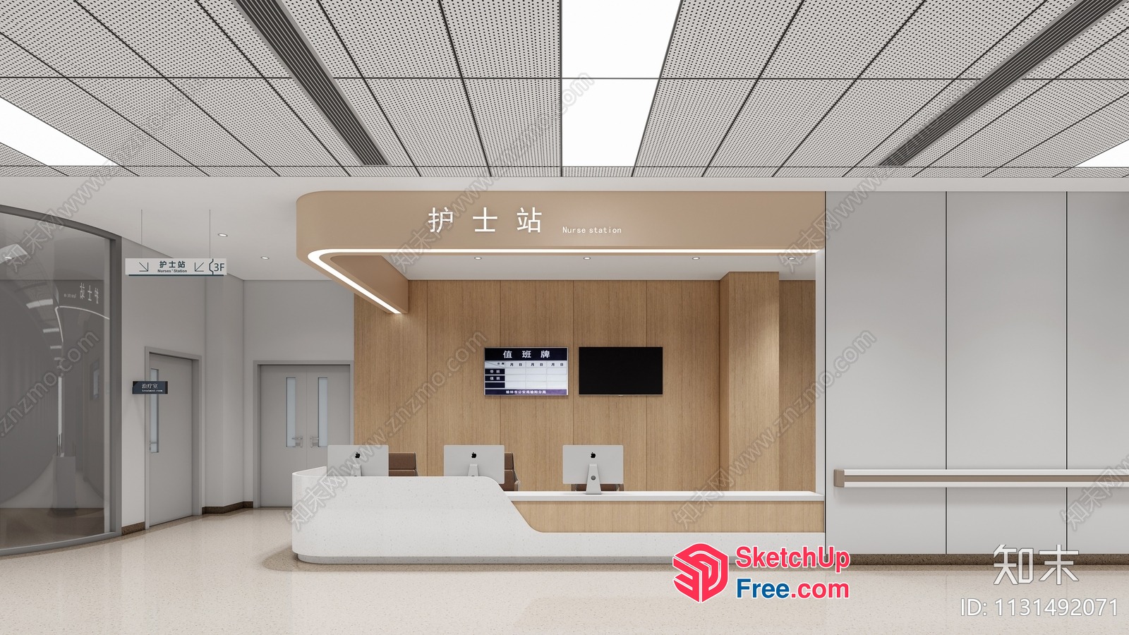 Modern Hospital Interior Design 3D SketchUp File
