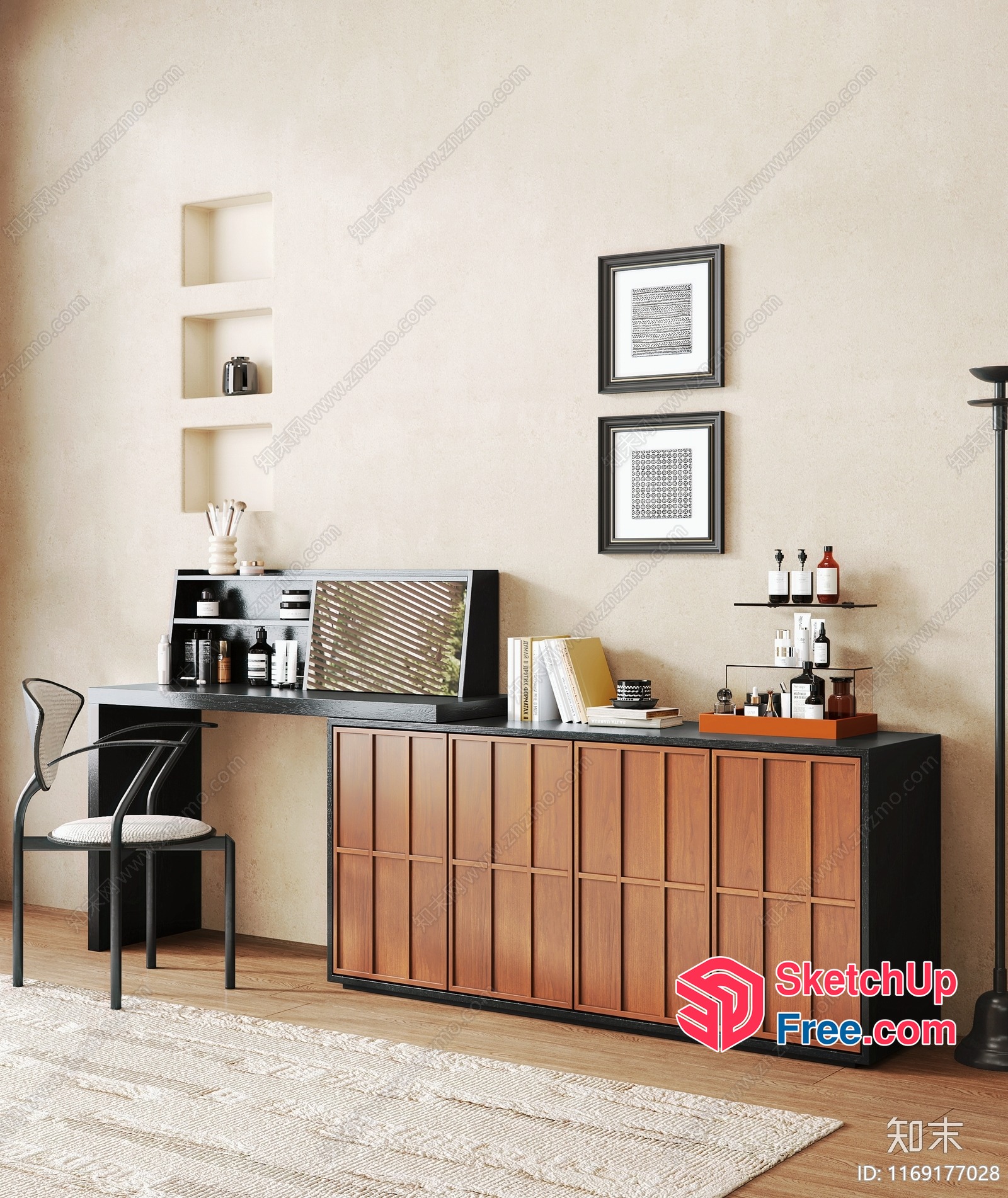 Modern Minimalist Interior Furniture And Decor 3D SketchUp File