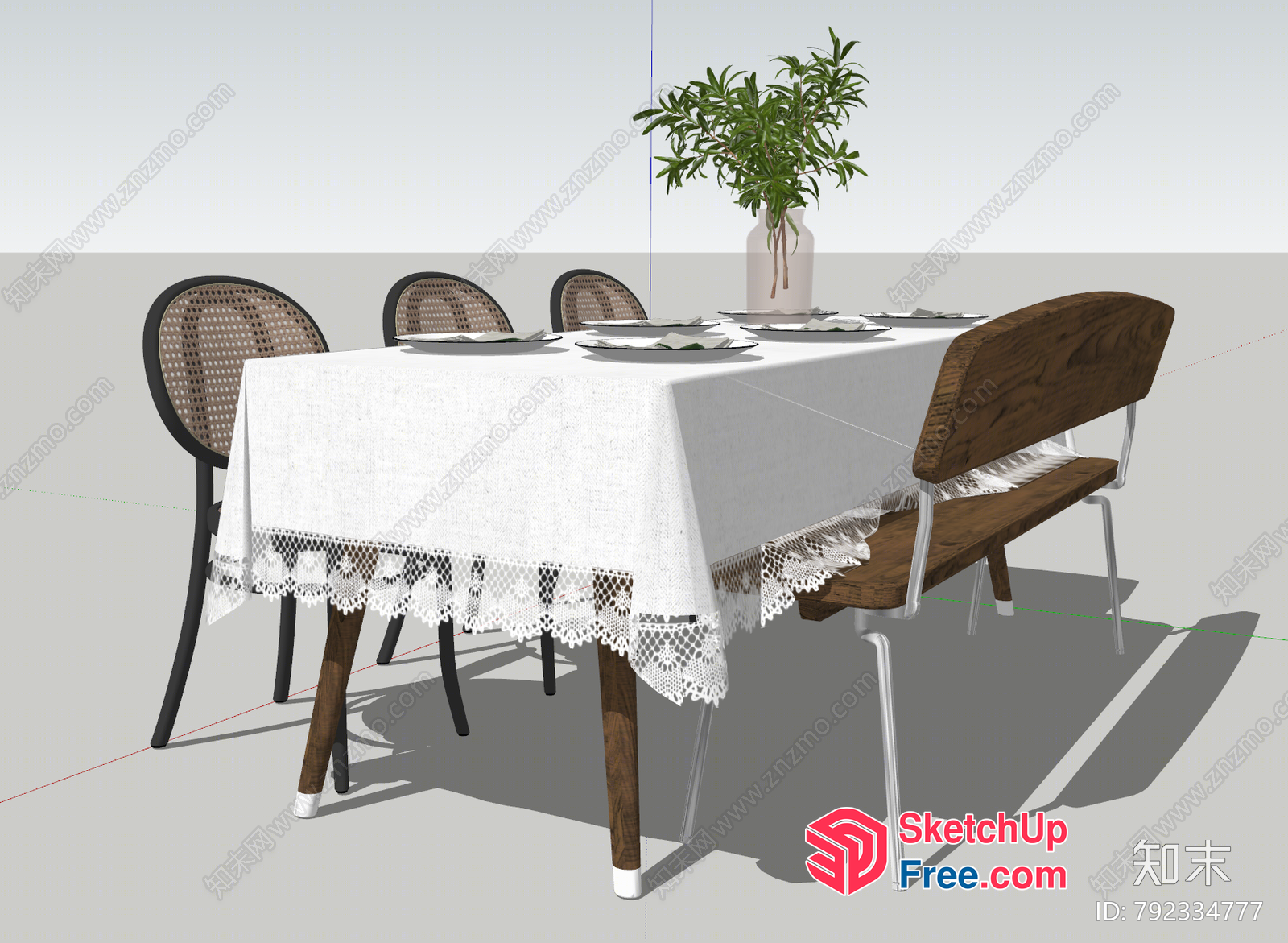 Dining Table And Chairs In A Modern And Elegant Setting 3D SketchUp File