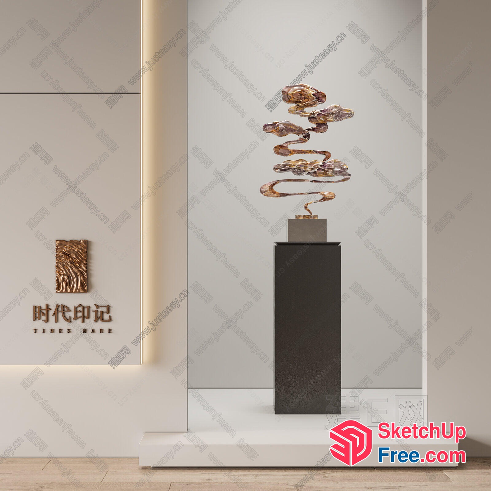 Elegant Japanese-Style Modern Art Piece 3D SketchUp File