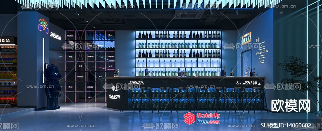 Modern Bar Interior With Sleek Furniture And Ambient Lighting 3D SketchUp File