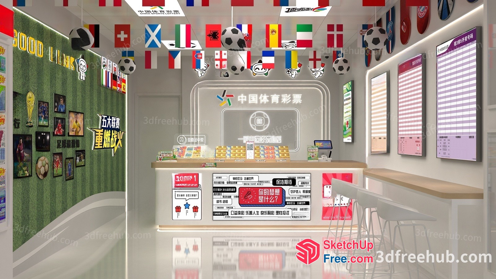 International Sports-Themed Interior 3D SketchUp File