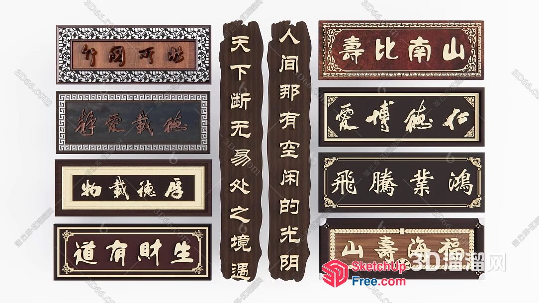 Traditional Asian-Inspired Decorative Wall Art 3D SketchUp File