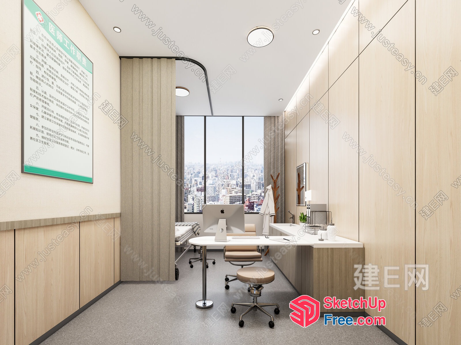 Modern Minimalist Office Space With City View 3D SketchUp File