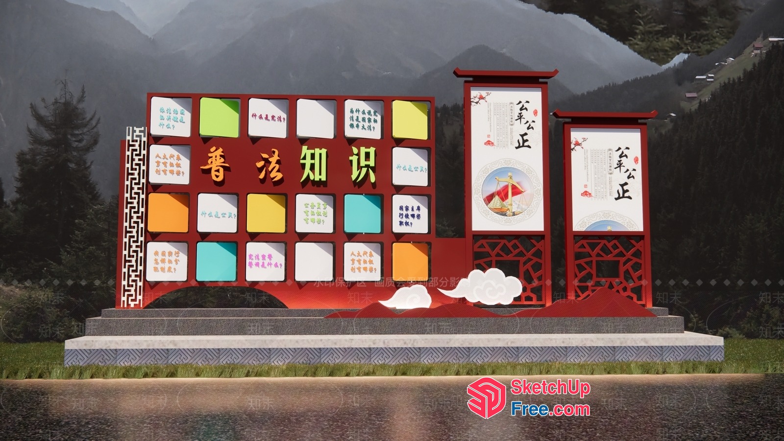 Chinese Style Signage Display 3D SketchUp File