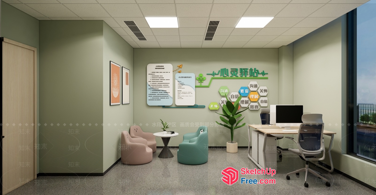 Modern Office Space With Minimalist Decor 3D SketchUp File