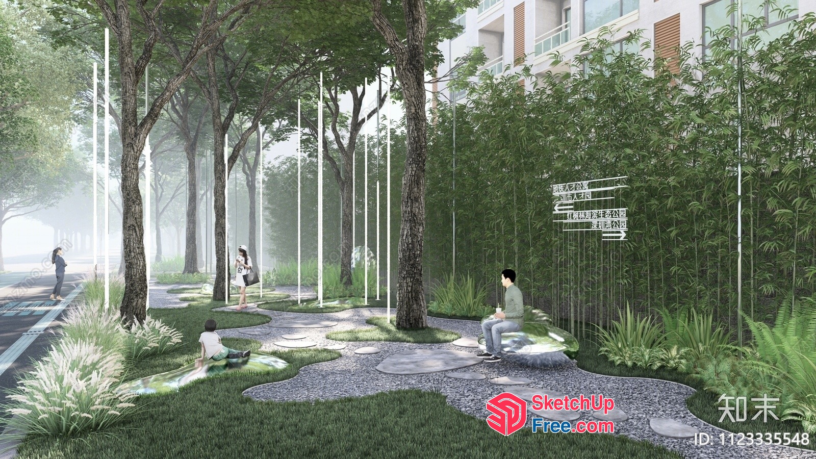 Serene Outdoor Oasis 3D SketchUp File