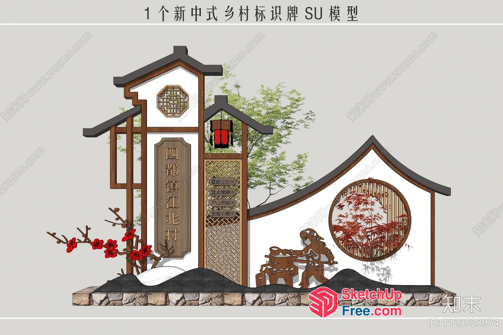 Traditional Chinese Style Building With Carved Wood And Stone Details 3D SketchUp File