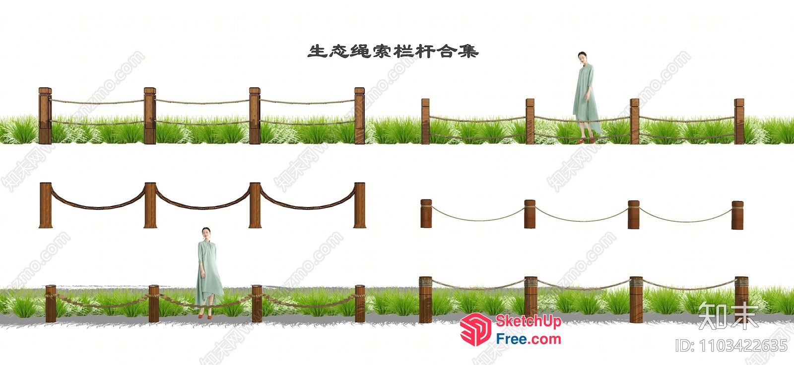 Fence With Green Grass And Wooden Posts 3D SketchUp File