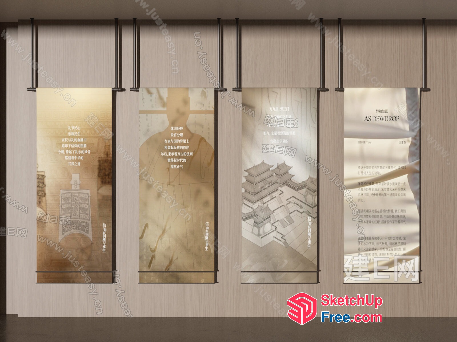 Elegant Modern Asian-Inspired Interior Decor 3D SketchUp File