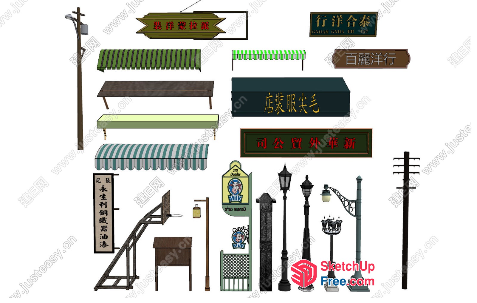 Asian Street Decorations 3D SketchUp File