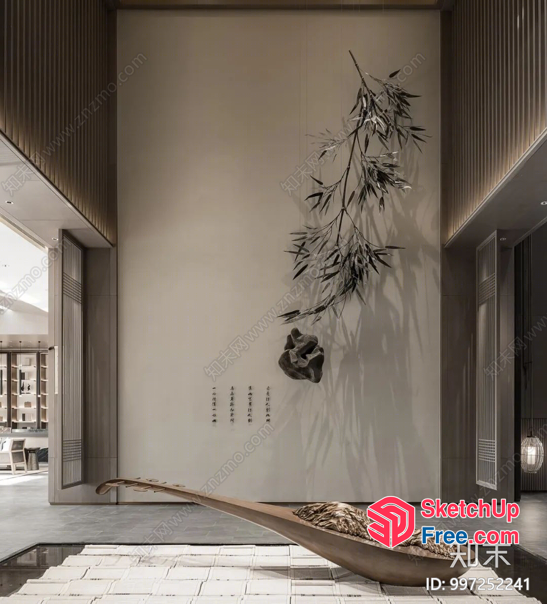 Modern Japanese-Style Interior With Minimalist Aesthetic 3D SketchUp File