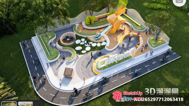 3D Rendering Of A Modern Outdoor Plaza 3D SketchUp File