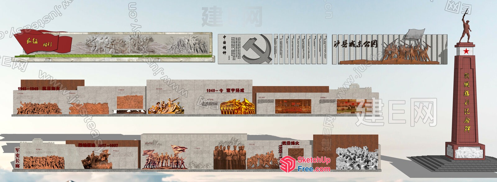 Modern Chinese Commemorative Monument 3D SketchUp File