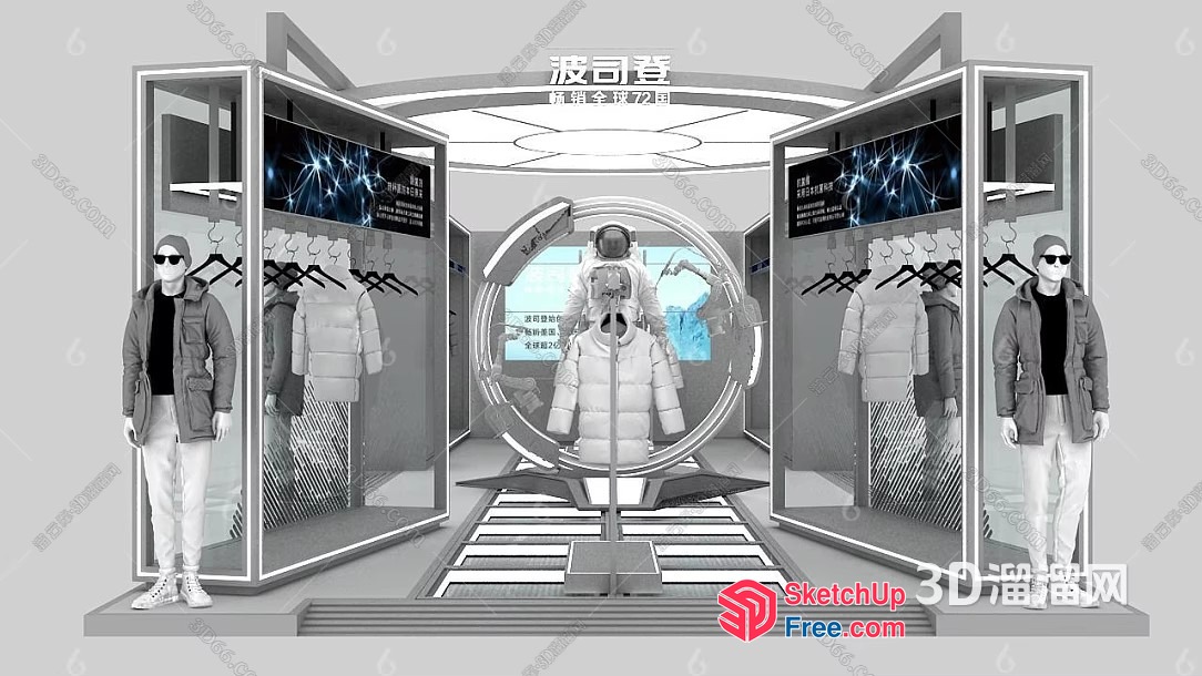 Futuristic Space Capsule Store 3D SketchUp File