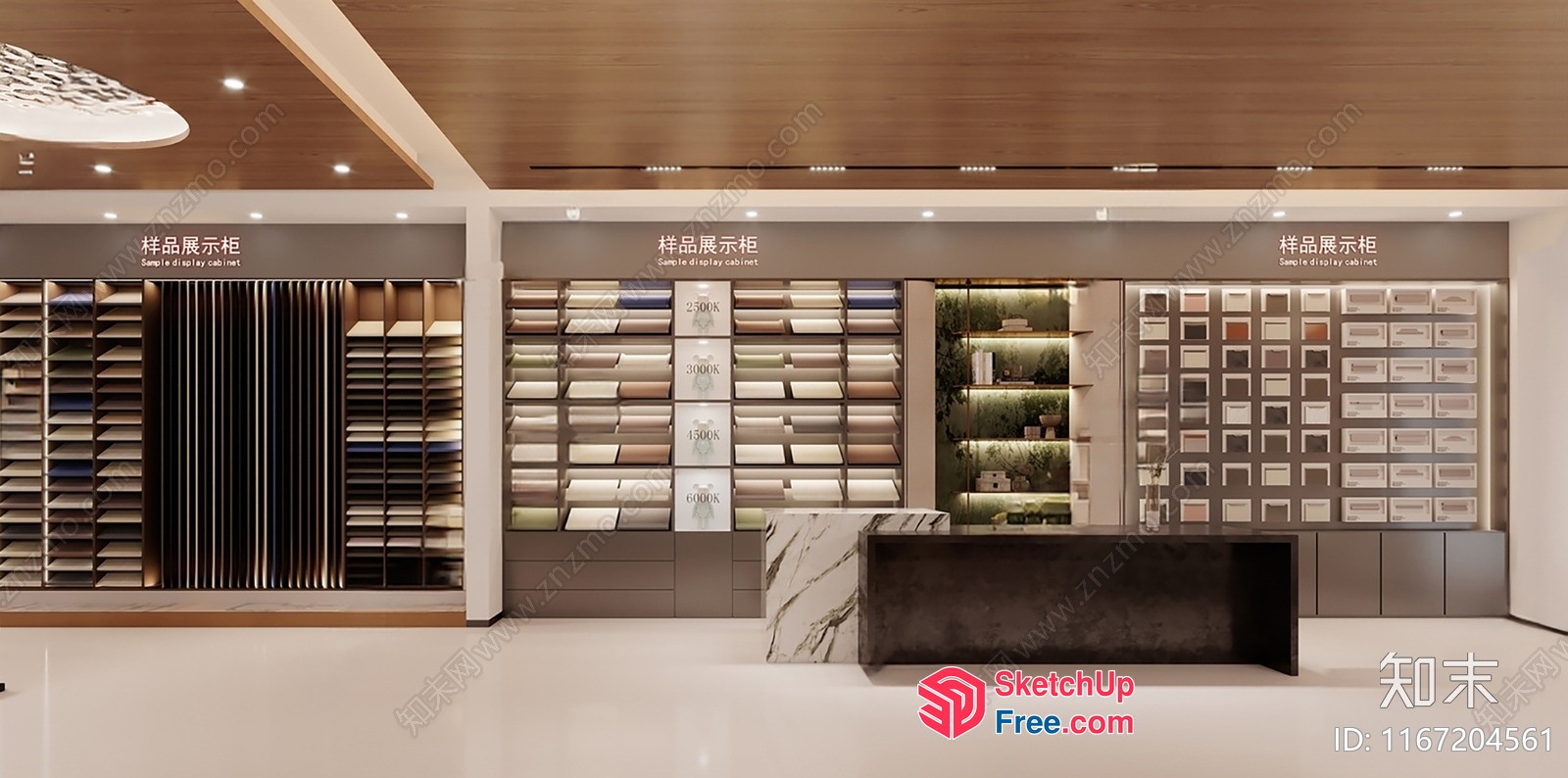 Modern Interior Design Showroom With Sleek Furniture And Decor 3D SketchUp File