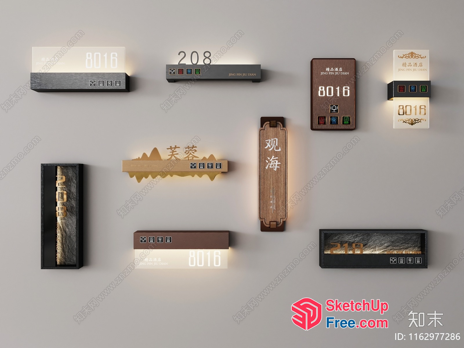 Asian-Inspired Decorative Light Fixtures 3D SketchUp File