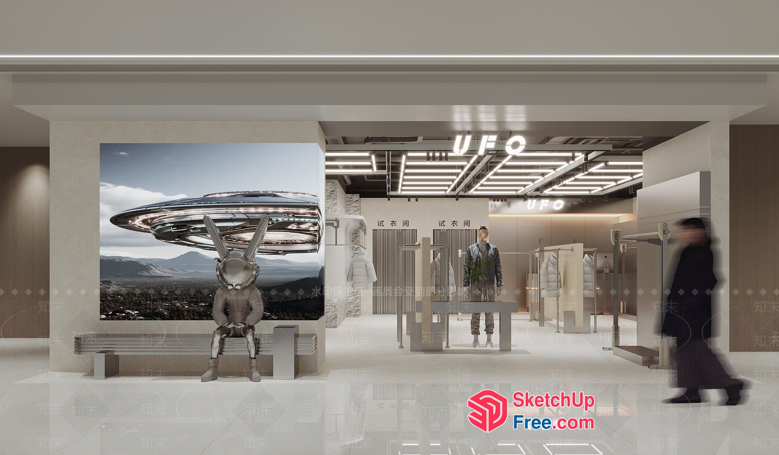 Futuristic Ufo-Inspired Shopping Mall 3D SketchUp File