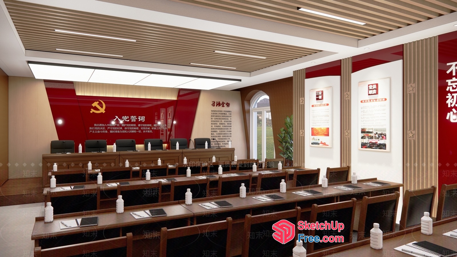 Conference Room With Communist Party Decor 3D SketchUp File
