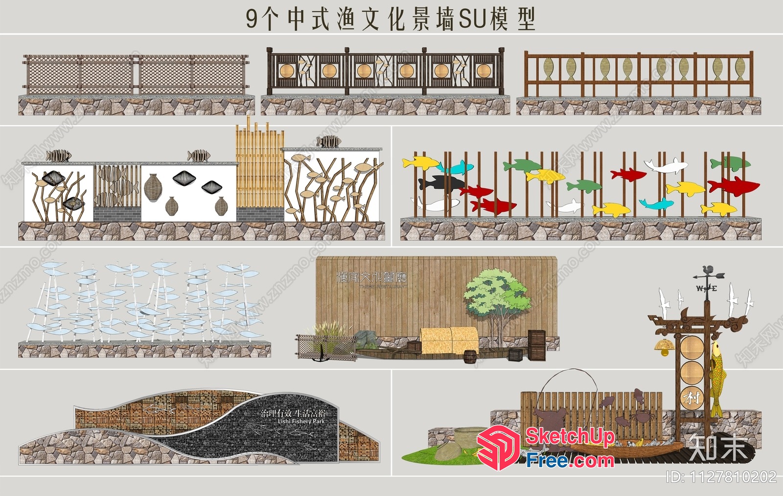 Japanese Inspired Exterior Decor 3D SketchUp File