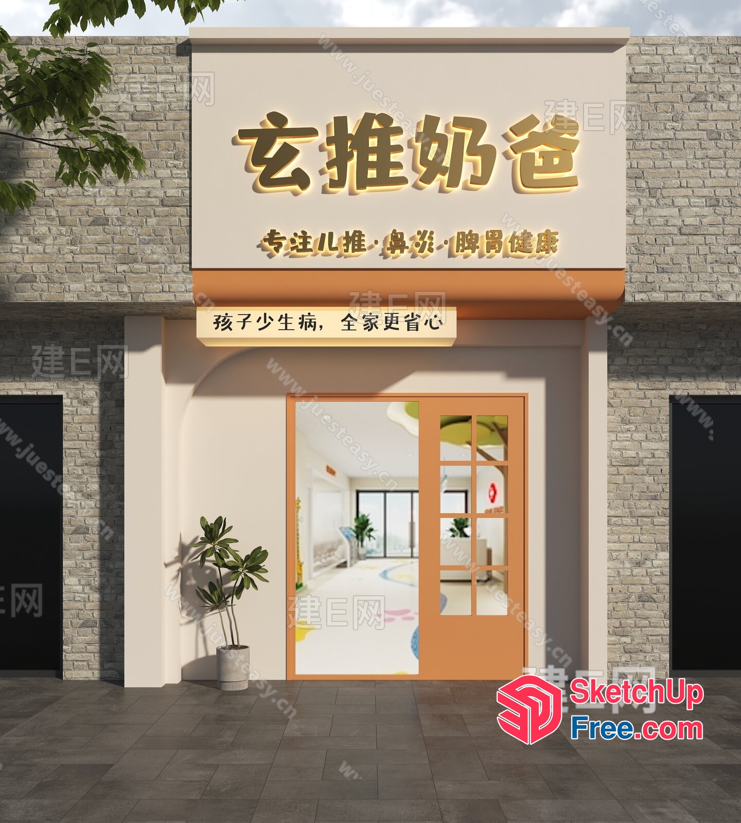 Elegant Entrance With Modern Signage 3D SketchUp File