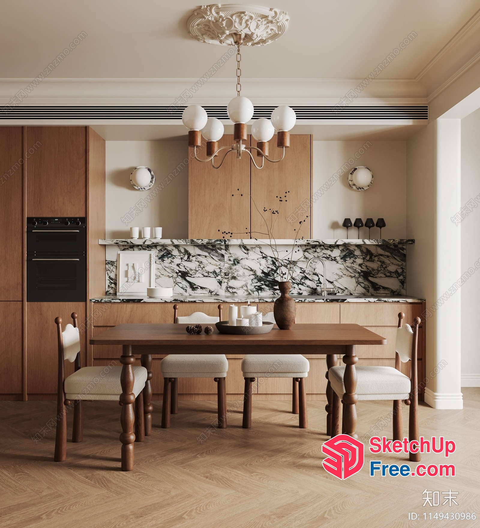 Elegant And Modern Kitchen Dining Area 3D SketchUp File