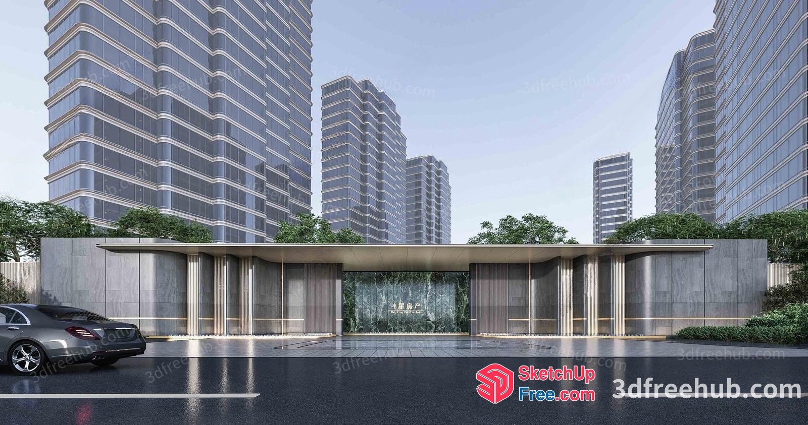 Modern City Building With Glass Curtain Wall 3D SketchUp File