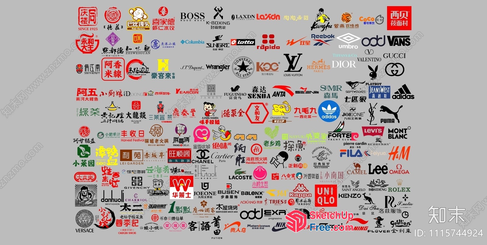 A Collection Of Logos From Various Brands 3D SketchUp File