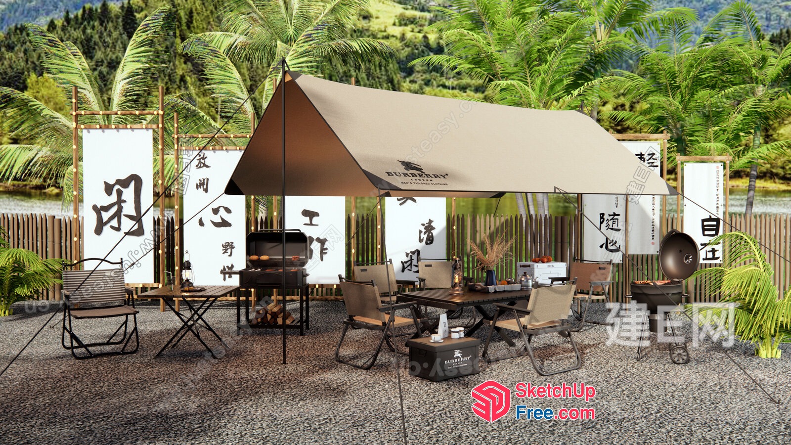 Outdoor Dining And Relaxation Area With Tropical Decor 3D SketchUp File