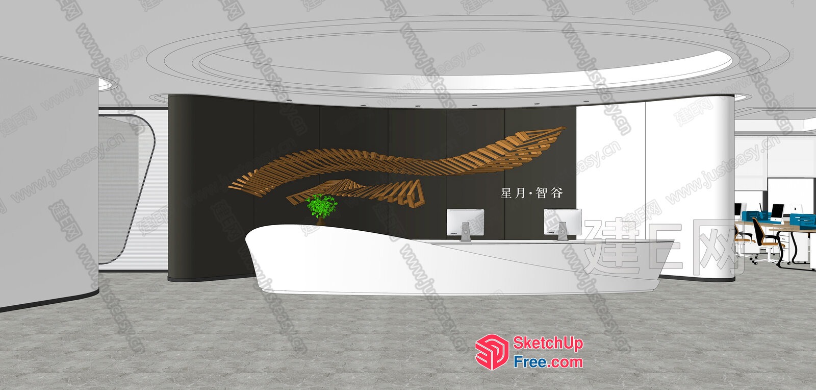Modern Office Space With Unique Reception Desk And Abstract Art 3D SketchUp File