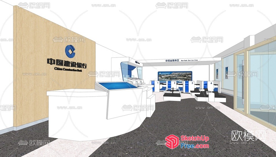 Commercial Street Cladding Office Building 3D SketchUp File