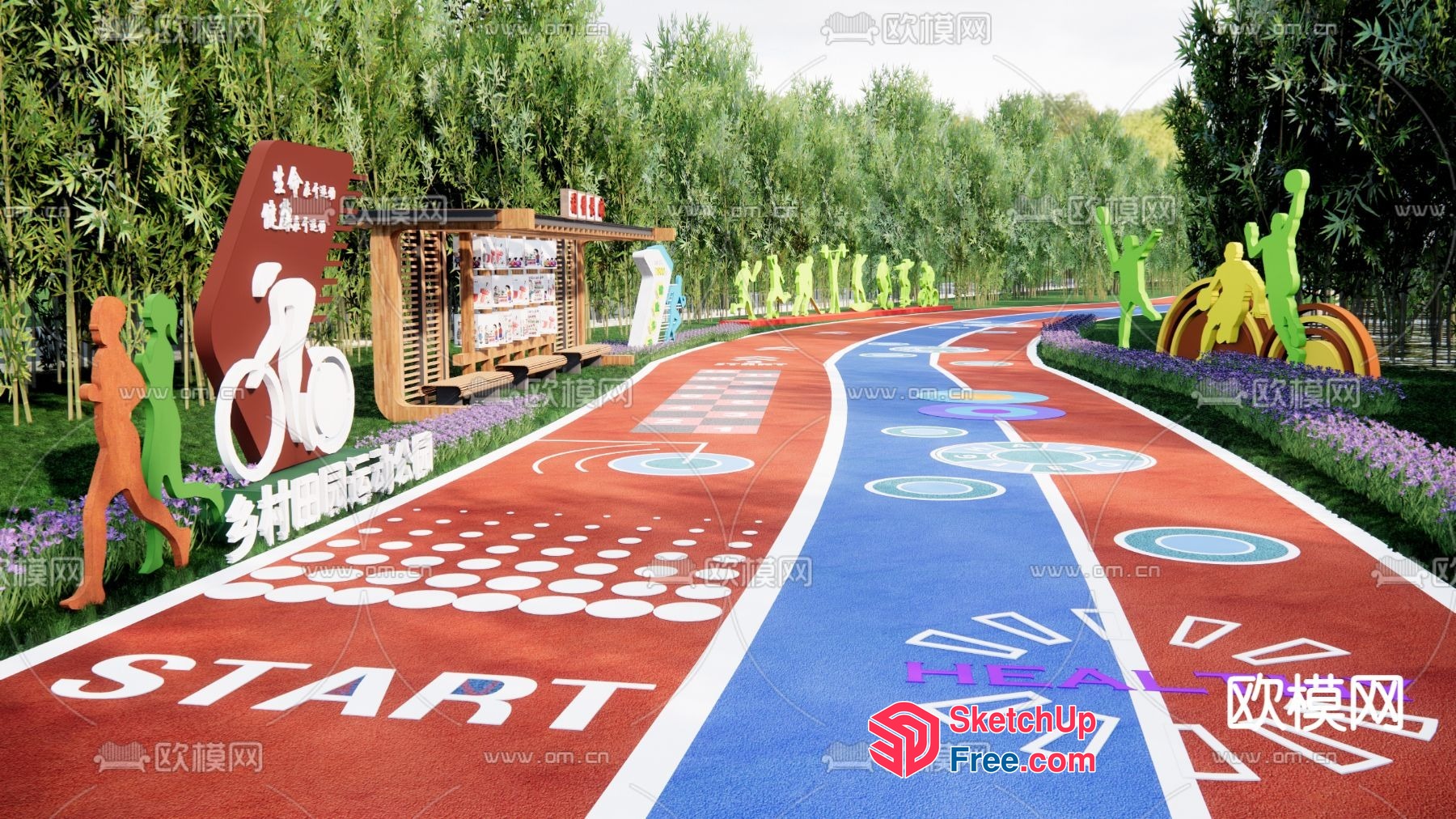 Colorful Pathway With Start And End Signs 3D SketchUp File